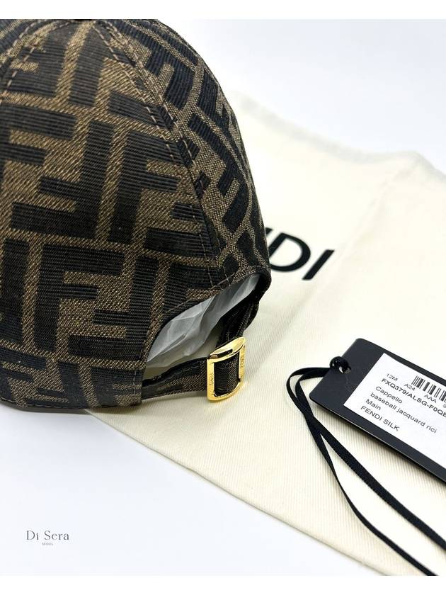 FF Jacquard Ball Cap Brown - FENDI - BALAAN 4