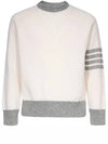 Wool 4 Bar Pullover Knit Top Beige - THOM BROWNE - BALAAN 2