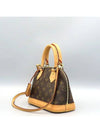 M53152 2 WAY bag - LOUIS VUITTON - BALAAN 2