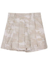 Camouflage Pant SkirtBeige - DAREPLAY - BALAAN 2