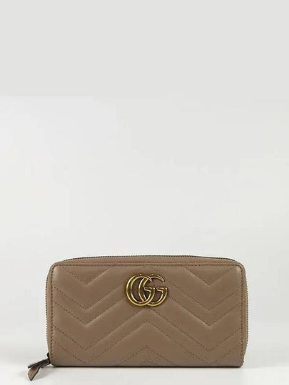 443123 long wallet - GUCCI - BALAAN 2