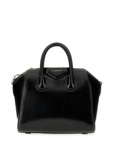 Antigona leather mini tote bag 271333 - GIVENCHY - BALAAN 1