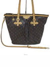 women shoulder bag - LOUIS VUITTON - BALAAN 1