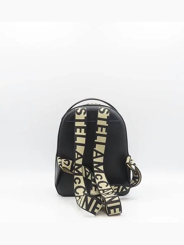 Stella McCartney backpack bag - STELLA MCCARTNEY - BALAAN 3