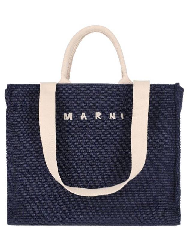 Raffia East West Tote Bag Navy - MARNI - BALAAN 2