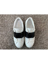 Hidden Open Sneakers White 39 - VALENTINO - BALAAN 9