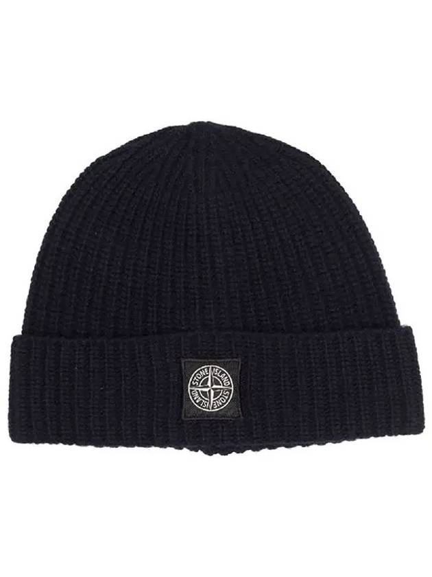 Wappen Patch Wool Beanie Navy - STONE ISLAND - BALAAN 2