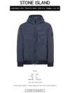 Wappen Patch Nylon Crinklips Hooded Jacket Navy Blue - STONE ISLAND - BALAAN 3