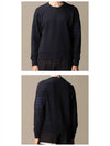 4 Bar Tonal Crew Neck Sweatshirt Navy - THOM BROWNE - BALAAN 6