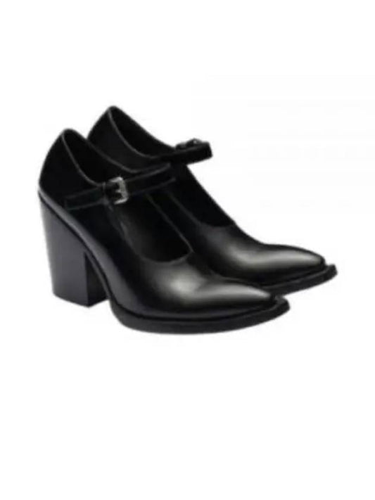 Brushed Leather Pumps Heel Black - PRADA - BALAAN.