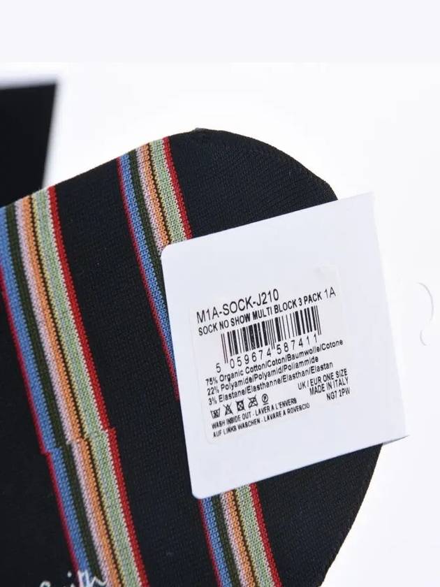 Striped 3 Pack Fake Socks Black Navy Grey - PAUL SMITH - BALAAN 4