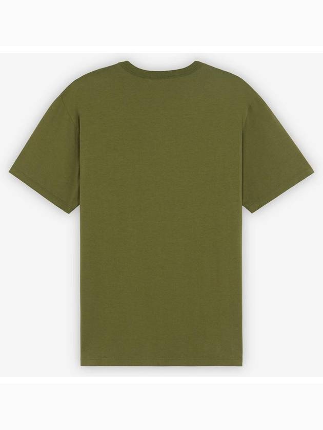 Gray Fox Head Patch Classic Short Sleeve T-Shirt Dark Khaki - MAISON KITSUNE - BALAAN 3