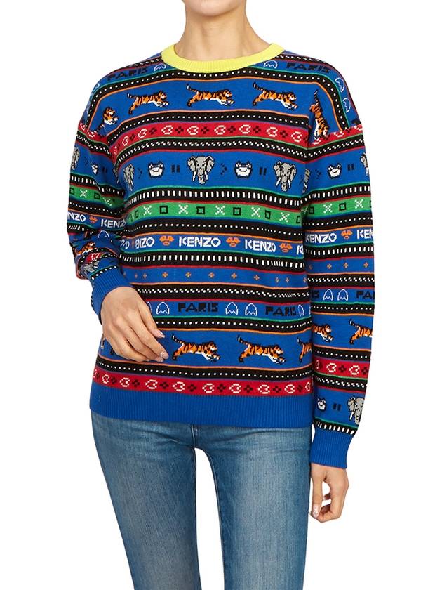 Kids Knit K25830 829 14A Adults can wear - KENZO - BALAAN 5