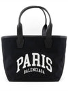 CITIES PARIS Women's Black Jumbo Small Tote Bag Women's Shoulder Bag 6920682106M1199 - BALENCIAGA - BALAAN 3