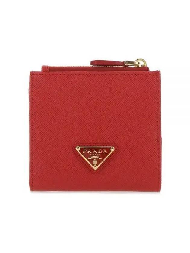 Saffiano Half Wallet Red - PRADA - BALAAN 2