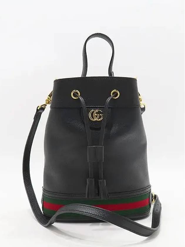 610846 2 WAY bag - GUCCI - BALAAN 2