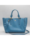 BLUE 2 WAY BAG - COACH - BALAAN 2