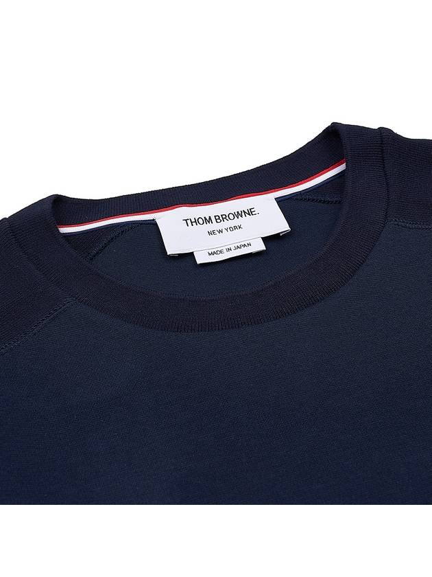 4-Bar Striped Cotton Short Sleeve T-Shirt Navy - THOM BROWNE - BALAAN 6