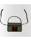 GG Supreme Ophidia mini shoulder bag cross 779890 - GUCCI - BALAAN 3