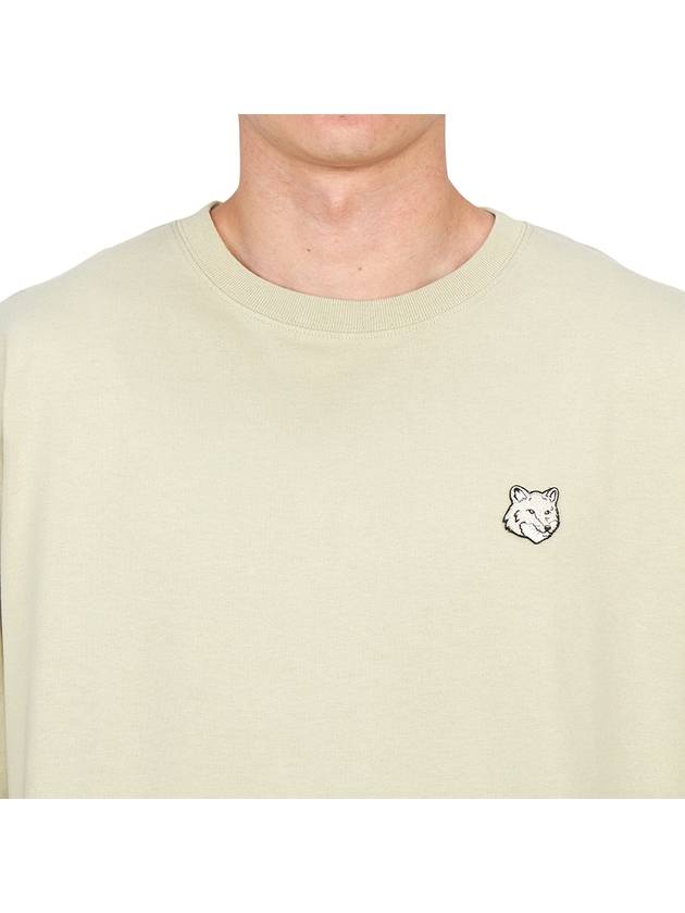 Fox Head Patch Comfort Sweatshirt Ash Tree - MAISON KITSUNE - BALAAN 6