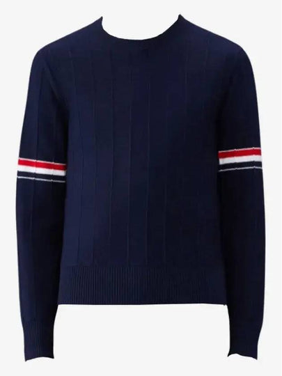 Wool Relaxed Pullover Knit Top Navy - THOM BROWNE - BALAAN 2