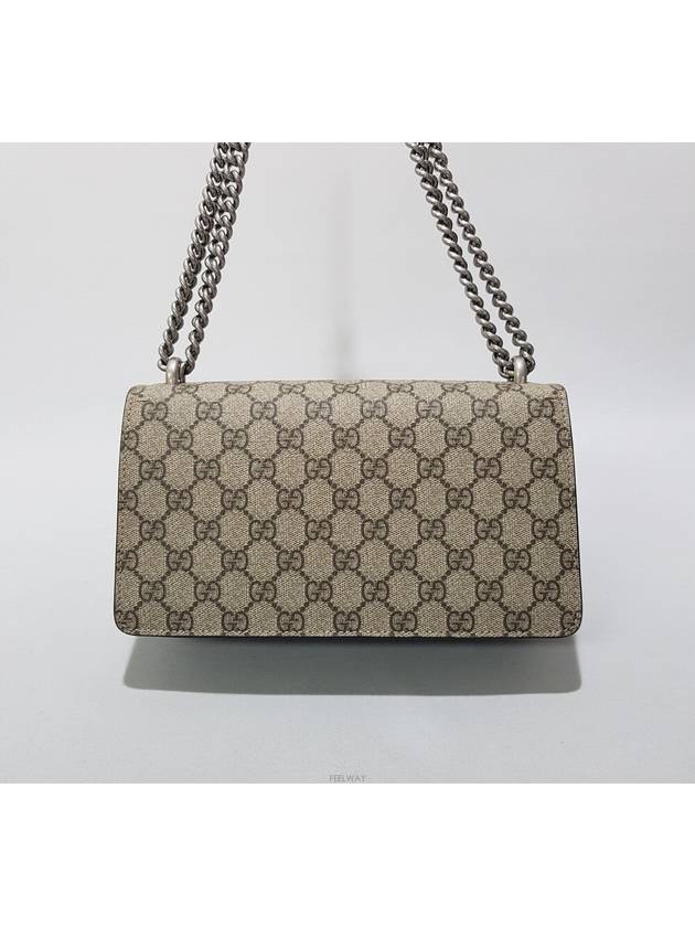 Dionysus small shoulder bag - GUCCI - BALAAN 4