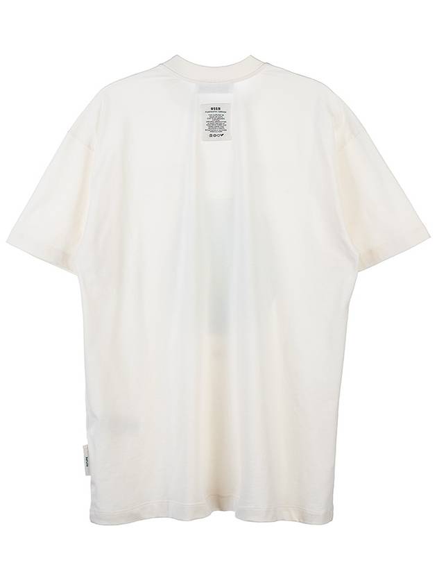 Fantastic Green Sustainable Cotton Short Sleeve T-Shirt Ivory - MSGM - BALAAN 3