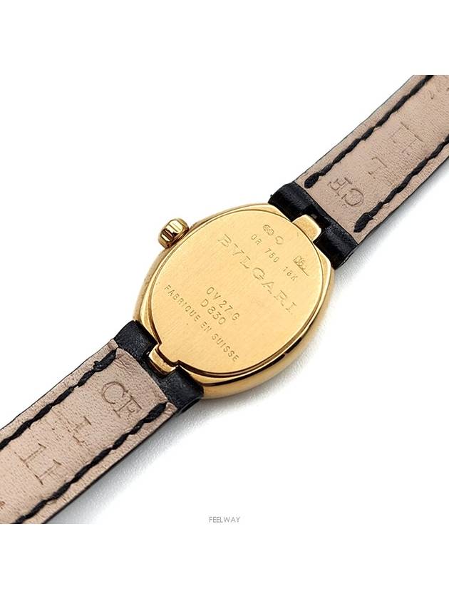 women watch - BVLGARI - BALAAN 6