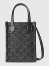 Ophidia GG Mini Bag Grey Black - GUCCI - BALAAN 2