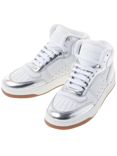 SL 80 High-Top Sneakers Silver - SAINT LAURENT - BALAAN 2