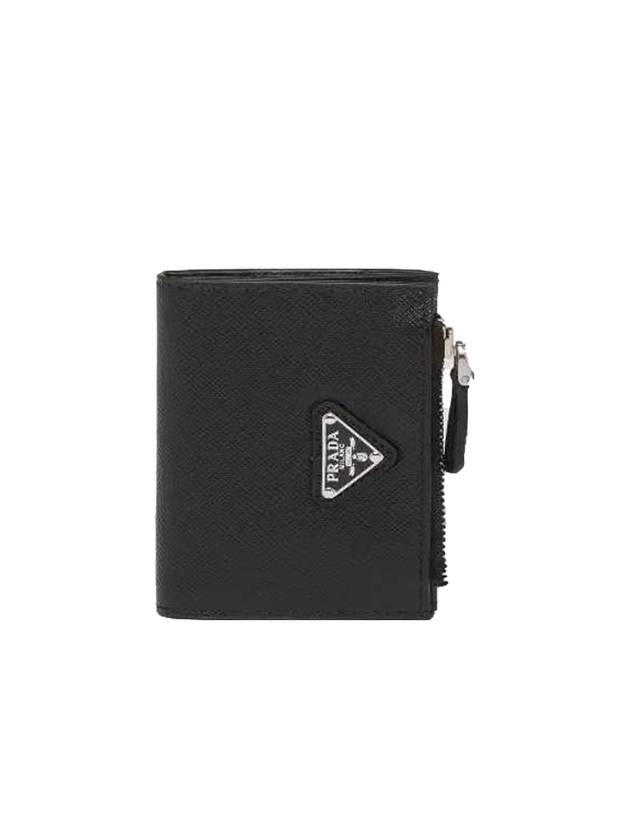 Logo Saffiano Leather Card Wallet Black - PRADA - BALAAN 1