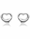 Tiffany 12270062 Women s Earrings - TIFFANY & CO. - BALAAN 3