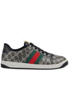 Screener Vintage Logo Wep Low Sneaker Black Grey Supreme - GUCCI - BALAAN 1