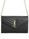 Monogram Matelasse Chain Shoulder Bag Black - SAINT LAURENT - BALAAN 2