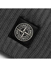 Logo Wool Snood Muffler Dark Grey - STONE ISLAND - BALAAN 5