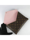 M62034 Clutch Bag - LOUIS VUITTON - BALAAN 3