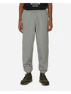 Men's Solo Swoosh Fleece Track Pants Grey - NIKE - BALAAN 2