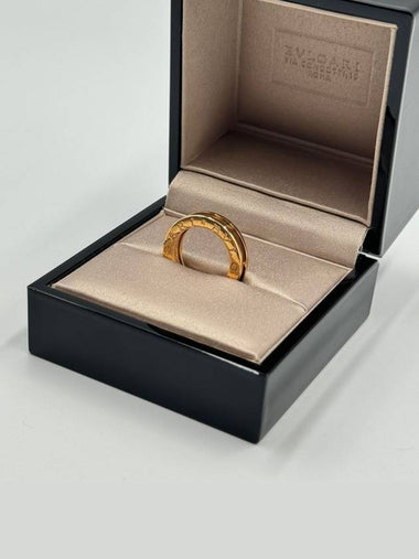 B Zero One Band Ring Size 46 Korea No 6 - BVLGARI - BALAAN 1