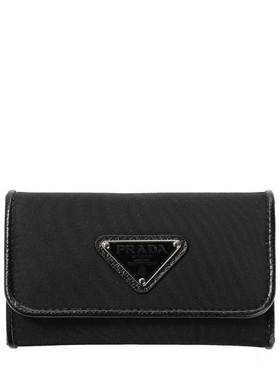 Triangle Logo Key Holder Black - PRADA - BALAAN 2