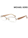 Michael Kors Glasses Frame MK312 239 SemiRimless Metal Men Women Glasses - MICHAEL KORS - BALAAN 1