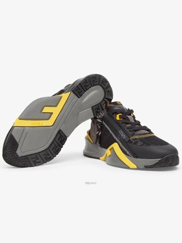 Flow FF Motif Leather Low Top Sneakers Black B0010991446 - FENDI - BALAAN 6