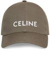 Embroidered Logo Cotton Ball Cap Khaki - CELINE - BALAAN 1