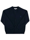 Bold Fox Head Patch Comfort Ribbed Cardigan Navy - MAISON KITSUNE - BALAAN 2