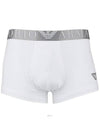 Men's Logo Drawn Briefs White - EMPORIO ARMANI - BALAAN 1