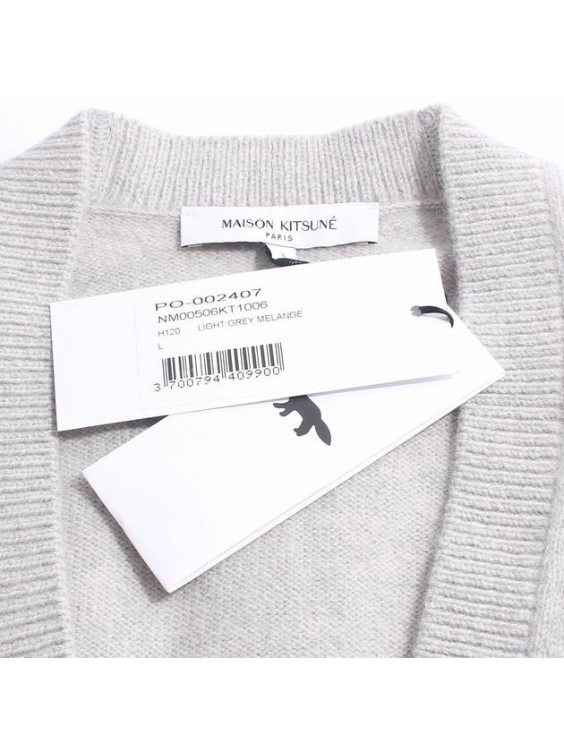 Bold Fox Head Patch Regular Lambswool Cardigan Light Grey - MAISON KITSUNE - BALAAN 8