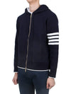 Fish Icon Jacquard Zip Up Hoodie Navy - THOM BROWNE - BALAAN 5