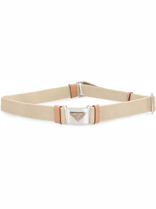 leather belt 2CN091315 F0F24 BEIGE O TAN - PRADA - BALAAN 4