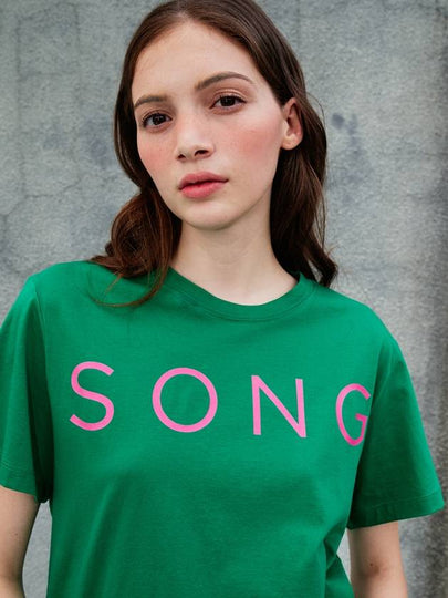 Love Song Short Sleeve T-Shirt Green - SORRY TOO MUCH LOVE - BALAAN 2