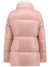 Women's Vistule Short Down Padding Pink - MONCLER - BALAAN 4