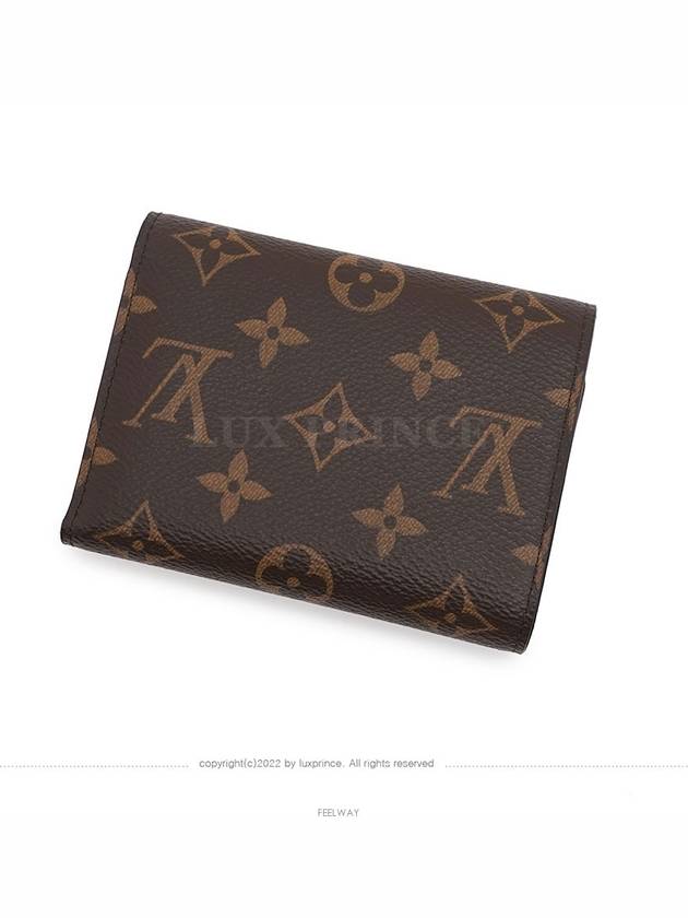 women s wallet - LOUIS VUITTON - BALAAN 4